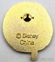 Walt Disney Productions - Gold Prototype - Unreleased Cast Exclusive
