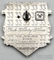 DLR - Club 33 - Matterhorn Bobsleds 65th Celebration - Cast Costume