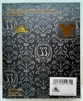 DLR - Disney Family Coat of Arms - Dangle - Club 33