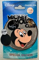 PALM - Mickey Mouse Club - Taking the Globe by Storm - Official Member