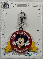 Lanyard Medallion - Celebrating 25 Years of Disney Pins