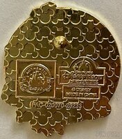 SDR - Dale - Mid-Autumn Festival 2025 Mystery Set