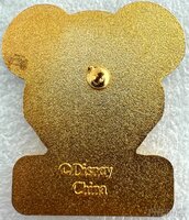 Ears to the World Disney's Show Translator