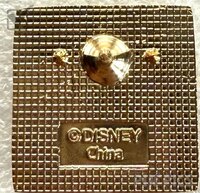 VIP Badge - Gold Mickey Head Icon - Version 3