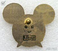 WDW - Helping Hand Award