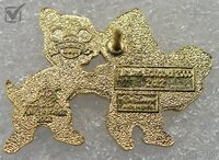 WDW - Chip and Dale - Donald Helicopter Set - 2002 EPCOT Search for Imagination Event