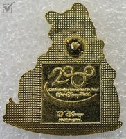 WDW - Winnie the Pooh - Eating from Hunny Pot - Version 2