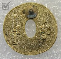 WDW - Leopard - Number 0 - Animal Kingdom Dated 2000 Set