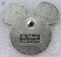 WDW - Germany - Version 1 - EPCOT World Showcase Flag Icon Series