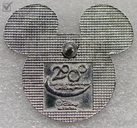 WDW - Germany - Version 4 - EPCOT World Showcase Flag Icon Series