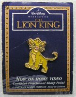 Pillsbury - Young Simba - Lion King Home Video Promo Series - GWP