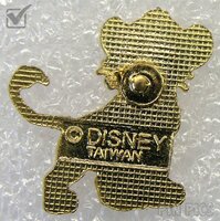 Pillsbury - Young Simba - Lion King Home Video Promo Series - GWP