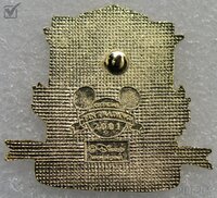 WDW - Hall of Presidents - Version 3