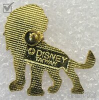 Pillsbury - Mufasa - Adult Simba - Lion King Home Video Promo Series - GWP