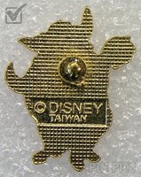 Pillsbury - Pumbaa - Lion King Home Video Promo Series - GWP