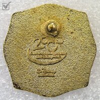 WDW - Mickey's Fire Dept. - Version 2