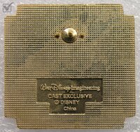 WDI - Main Street USA -  Hong Kong Signs - Cast Exclusive