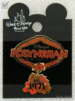 WDW - Polynesian Resort - Est 1971 - Hibiscus Flowers