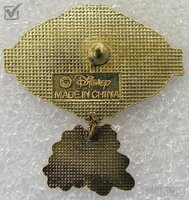 WDW - Polynesian Resort - Est 1971 - Hibiscus Flowers