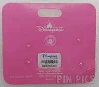 HKDL - Pooh and Piglet Set - Valentine's Day 2019 - Free-D Heart Balloons