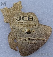 Japan - Mickey Mouse - Christmas Magical 2005 - Disney Card Club