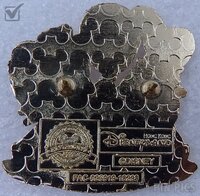 HKDL - Stella Lou and Gelatoni - Balloon Lanyard Starter