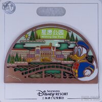 SDR - Donald Duck - Flower Expo X 2021
