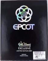 WDI - Morocco - Epcot World Showcase - Poster
