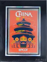 WDI -  China - Epcot World Showcase - Poster