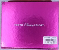 Japan - Mickey, Minnie, Donald, Goofy and Pluto - Christmas 2002 Set - TDL