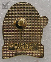 DIS - Grumpy - Snow White and the Seven Dwarfs Set - 1994 VHS Promo