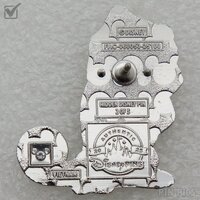 WDW - Pascal - Green Color Story - Hidden Disney 2025