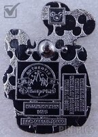 DLR - Goofy Cupcake - Treats - Hidden Disney 2025