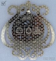 DLR - Club 33 - Disneyland 70th Anniversary - Jumbo