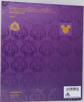 DLR - Club 33 - Disneyland 70th Anniversary - Jumbo