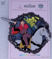PALM - Prince Phillip and Samson - Thorn Series - Sleeping Beauty - Jumbo