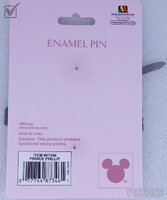 PALM - Prince Phillip and Samson - Thorn Series - Sleeping Beauty - Jumbo