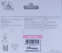 DLP - Chip and Dale Set - Eating Pizza - Pajamas Party Series