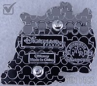 DLP - Chip - Chip and Dale Eating Pizza  - Pajamas Party Series