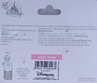 DLP - Kronk as Angel and Devil Set - Emperor's New Groove