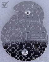 DLP - Kuzco as Emperor - Emperor's New Groove Booster Set