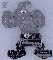 DLP - Donald - Pajamas Party Series