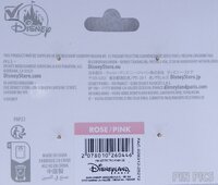 DLP - Chip and Dale Christmas Hoodies Set