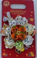 SDR - Duffy and Friends - Chinese Lunar New Year 2025 - Spinner - Dangle