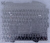 Andy's Toys - Toy Story 30th Anniversary