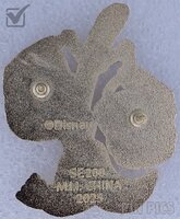 PALM - Magic Broom - Enchanted - Fantasia - Mystery