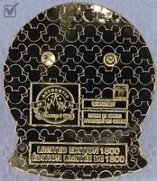 WDW - Coronado Springs - Disney Resorts Snow Globe Series - Christmas 2025 - 3D Dome