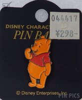 Japan - Winnie the Pooh - Mickey and Pals - TDS