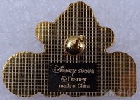 Japan - Pluto - Maracas - Playing Musical Instruments - JDS