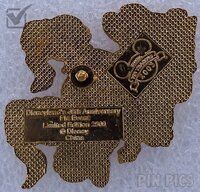 DLR - Huey, Dewey and Louie - Mickey's All American Pin Quest - 2003 Festival - 48th Anniversary